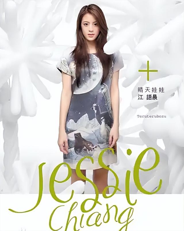 38岁江语晨官宣离婚！嫁老外生俩娃，被周杰伦捧红，两人秘恋3年