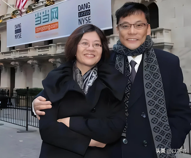 原来李国庆前妻是她，多次上演“互撕”戏码，离婚后整个人大变样