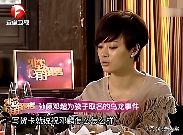 外表是仙女，私下里却是“文盲”的8位女星，郝蕾的话太扎心