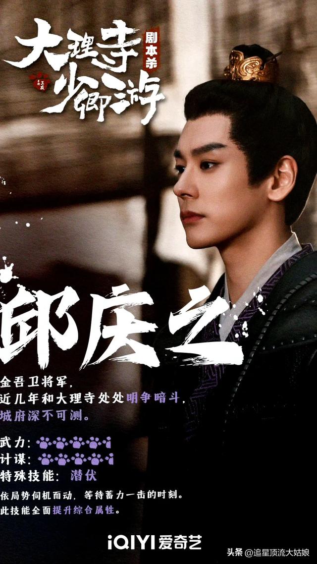 给近3年最好的悬疑剧排名：大奉打更人第7 . 莲花楼第3 . 第1名没争议