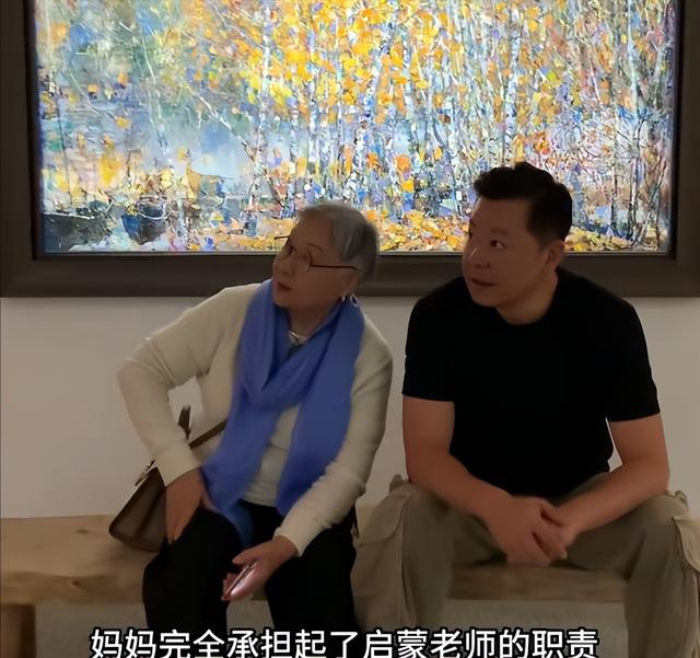 中国赚钱美国花？老戏骨祖孙三代	，在美奢华享乐过上人上人生活