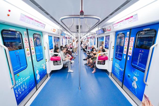 打卡轨道上的“智博会”，2025世界智能产业博览会轨道主题宣传全面启动