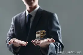 中国人！一季度又多存了10万亿图片