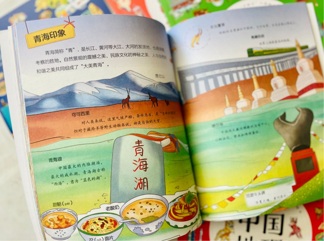 真正厉害的家长，暑假不会盲目带孩子旅行，而是这样帮娃“开眼”