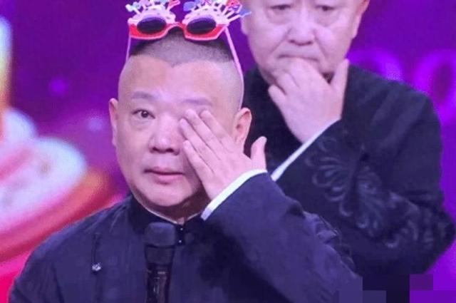 拔出萝卜带出泥，被官方约谈的德云社，揭开了郭德纲仅剩的体面
