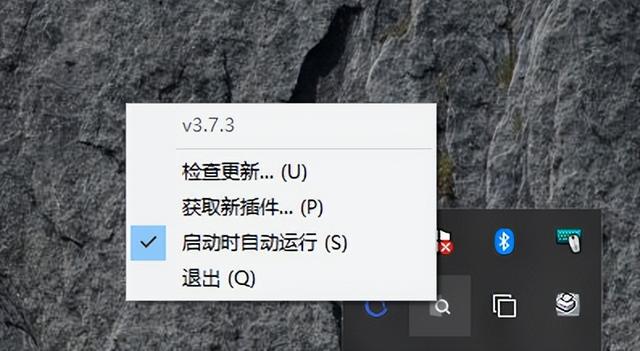 好用的软件之--QuickLook
