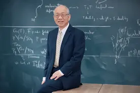 丘成桐：反对“卷竞赛”图片