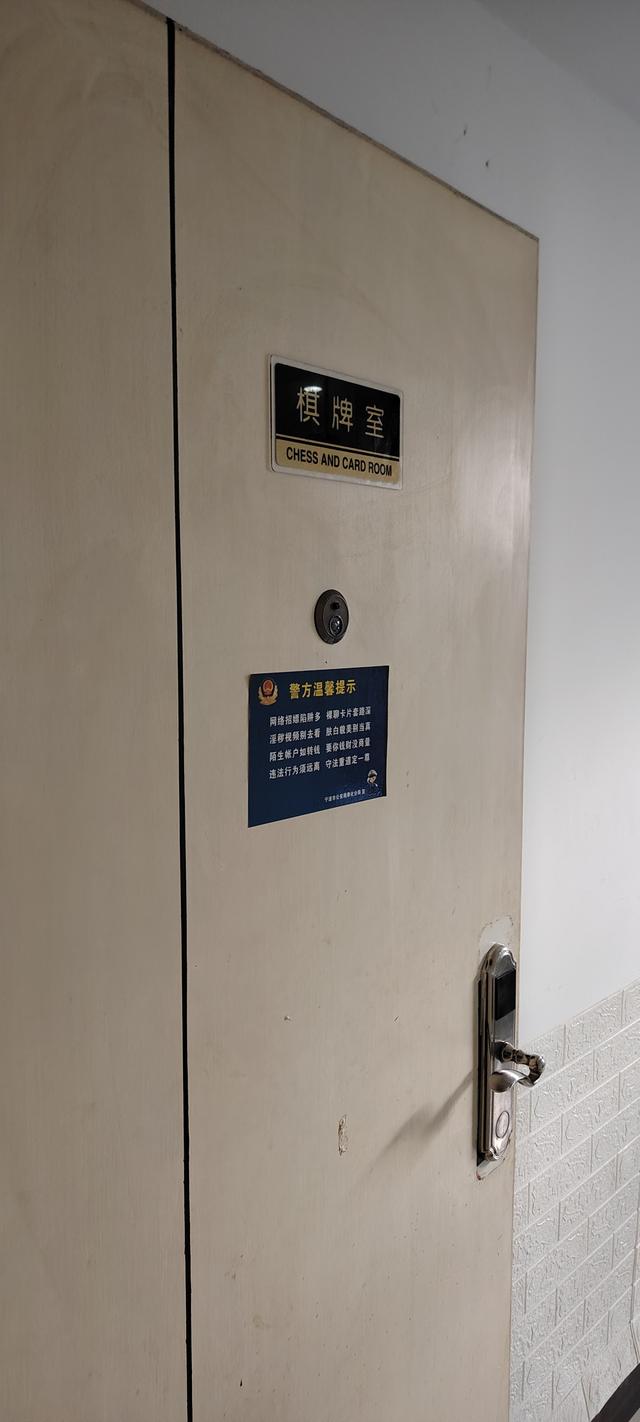 国庆、双秋双节只身一人南方行之第五天（从舟山到溪口）