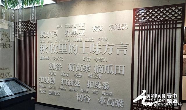 寿阳县国庆文旅活动人气火爆
