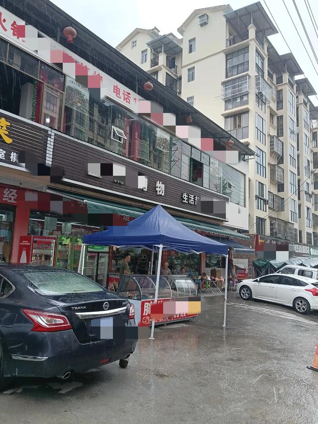 对苏马荡避暑生活有始有终，才让她们嗅到机会，能捡大瓜