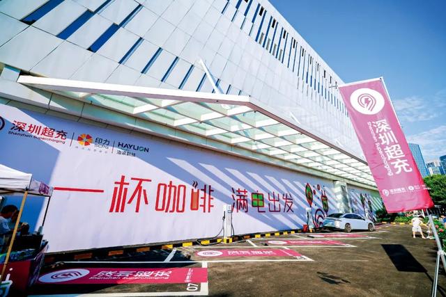 深圳福田：高密度城区的绿色发展密码