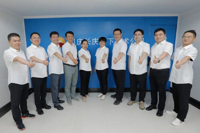 最佳成绩！中国石油14个参赛小组全员摘金！