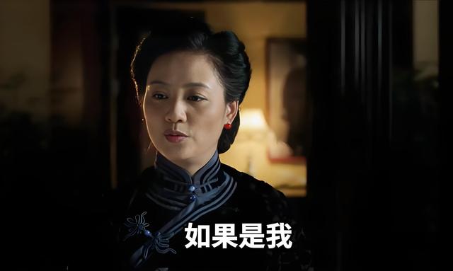 蒋介石让毛人凤暗杀宋庆龄，被宋美龄听见，宋美龄怒怼、真丢脸