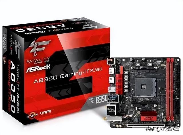 提升速度1000！！！AMD新主板来袭！接口不变 额外加速