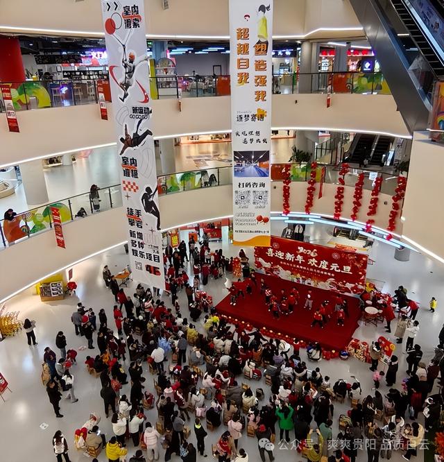 元旦假期“热力全开”！白云区文旅盛宴点燃冬日激情，实现2026“开门红”