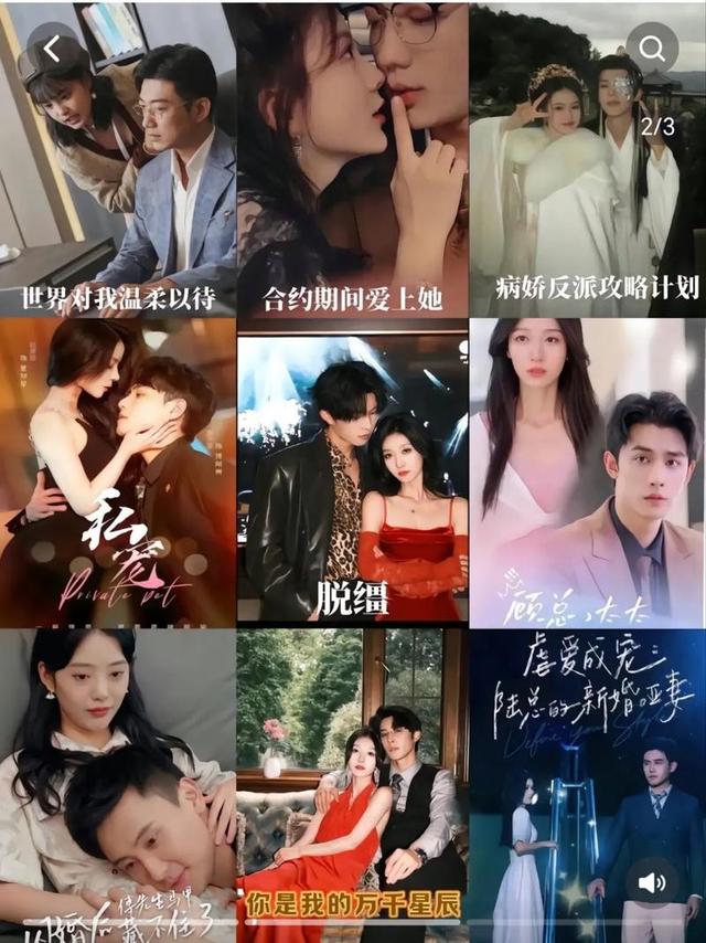 看那些AI作图和视频，会不会让你有负罪感？