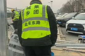 北苑东路要动工啦图片