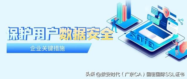 微软又忘续期SSL/TLS证书，Office频繁弹窗证书过期