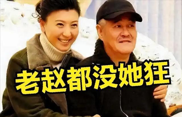 央媒点名	，53岁闫学晶这一次彻底凉凉，从“国民媳妇”到全网抵制