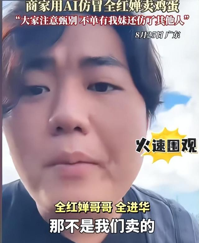 全红婵继发福危机后，彻底放飞自我，看到这才知道郭晶晶说对了