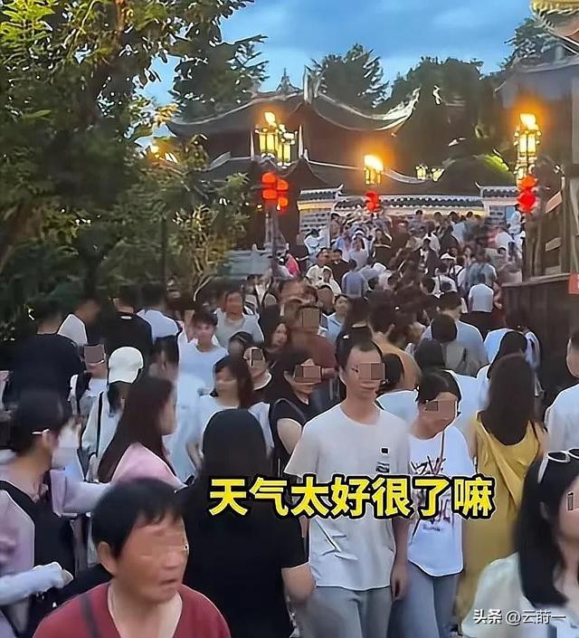 贵州已经失守！全国游客哪里是来避暑的，分明是来“攻占”城邦的