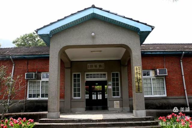 宝岛台湾:士林官邸公园
