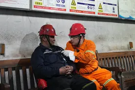 “行进中国”调研行 · 创新山西｜地下300米矿井亲历记图片