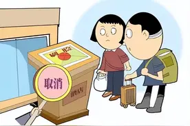 五一多地住酒店不用“刷脸”，其他场合呢？图片