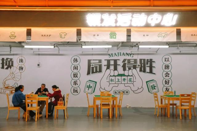 来汉口 逛江汉 | 爆改10年老商场，社区商业2.0来了