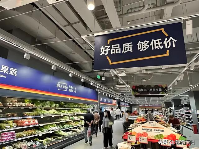 超市圈老大哥的秘密！逆袭沃尔玛，奥乐奇靠“省钱”成隐形冠军！