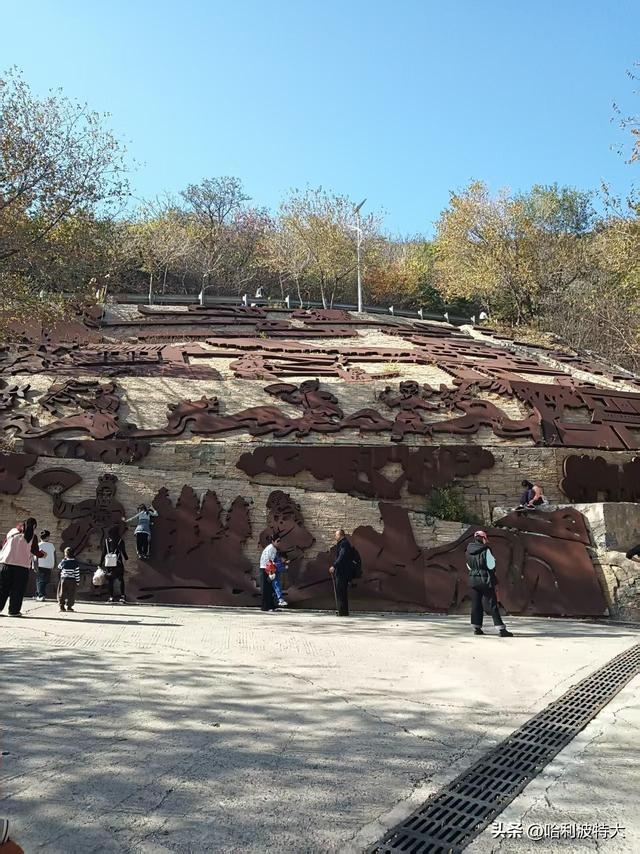 怒征西山公园，立在539.8米的顶峰