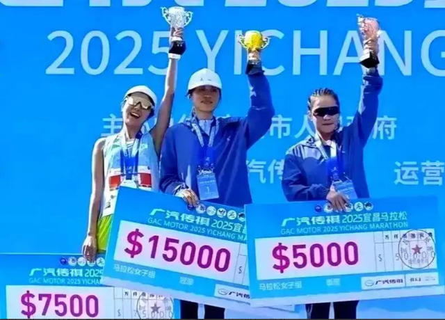 医院证实！公开张水华被处分真相，违规调休只是一部分，尚未辞职