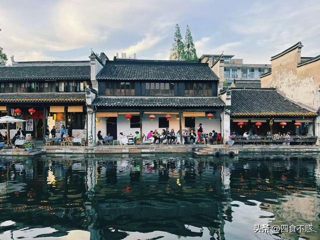 朋友推荐“零差评”，去三次都不会腻的江南古镇