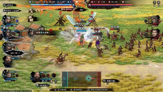 好玩的三国slg游戏排行榜，有这几款单机和手游，2025年就够玩了