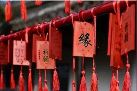 祈求姻缘的圣地：10大灵验寺院图片