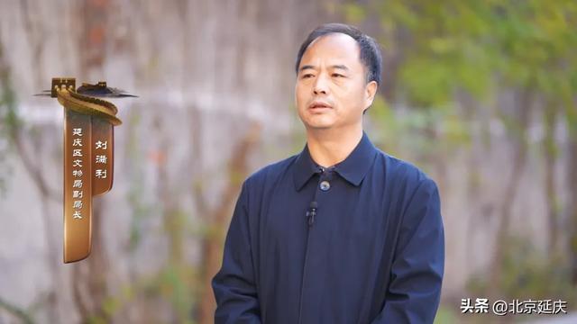 洞见长城丨长城关沟(下):千年关沟连古今