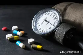 哪种降压药最好、效果最强？答案或与很多人所想的不太一样！图片