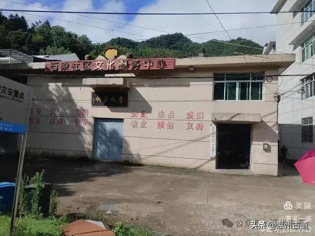 永嘉西北的网红打卡地，自驾游的好去处！