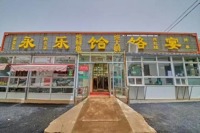 太全面了！8条游玩线路+京郊汤泉！带您玩转北京这里！（1）