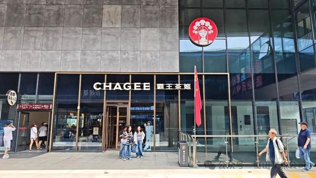 恒山游客中心：商态丰・科技炫・文脉厚 文旅融合劲谱新篇