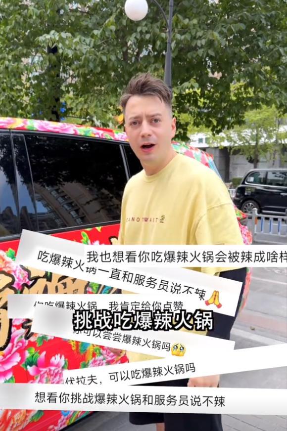 2000万外国人涌入中国，重庆大街被老外占满，他们的目的只有一个