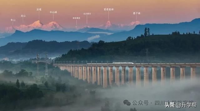 山,一直在那里——爱德嘉峰与叶长青的川西传奇