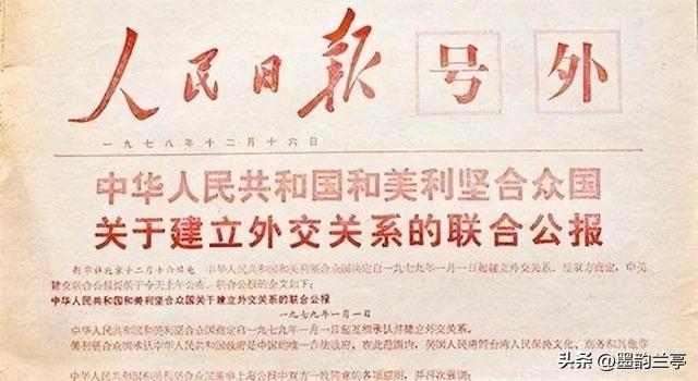 首次访华就不尊重我国？中国当场撤走仪仗队：摆正态度再来吧！