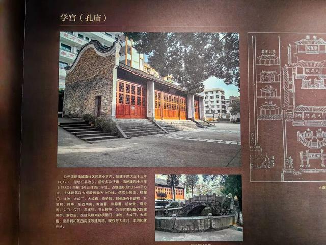 灌阳博物馆：明朝时期文物