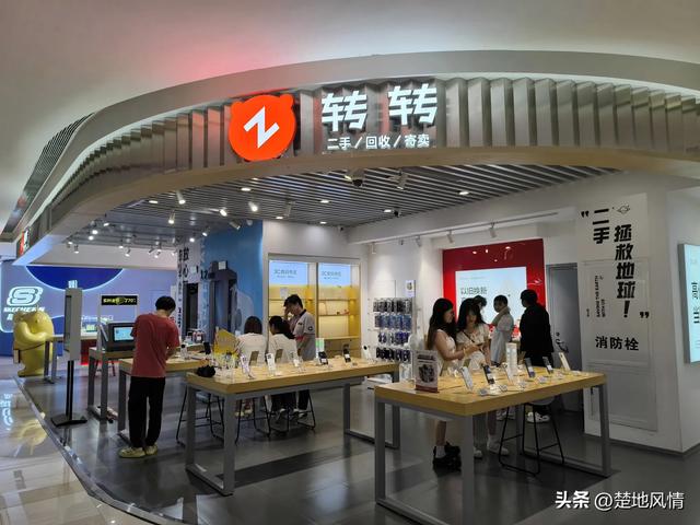 武汉商业综合体观察1：汉阳王家湾摩尔城，超市差点，其它还行！