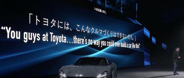 丰田GR GT发布：能合法上路的赛车	，V8混动超640匹