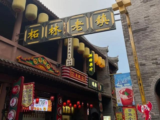 地理冷知识——庐山西海