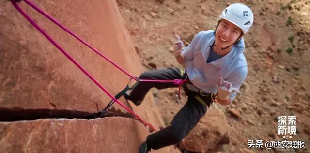 王一博无保护措施徒手攀岩失手坠海	，中国探险协会：系“深水抱石	”项目