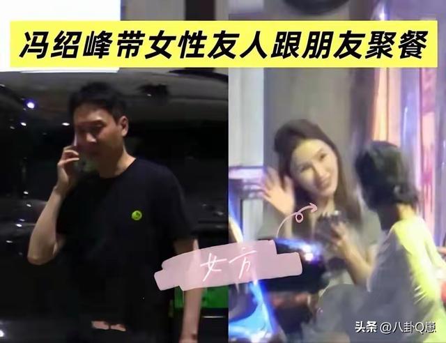 世上渣女千千万，最怕赵丽颖这种！离婚4年，发现冯绍峰是赢家