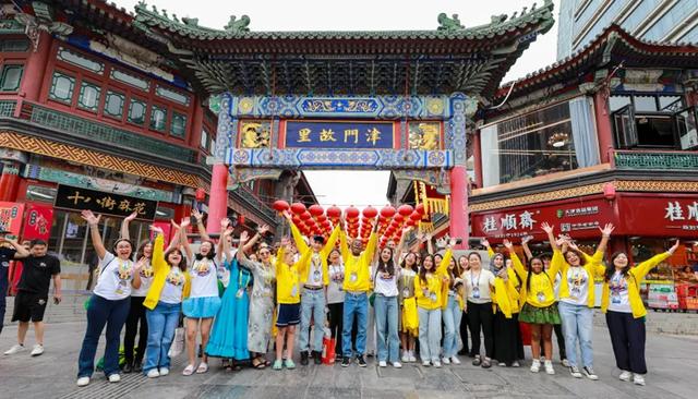 海河一“眼”,望千年